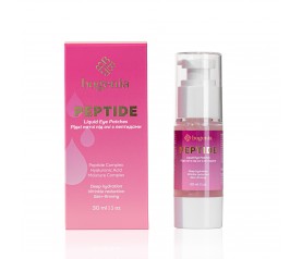 Рідкі патчі під очі з пептидами Peptide Liquid Eye Patches Bogenia BG454 №004