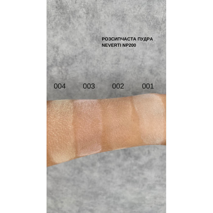 nontREVI パウダー20g Пудра розсипчаста Setting Loose Powder NEVERTI NP200