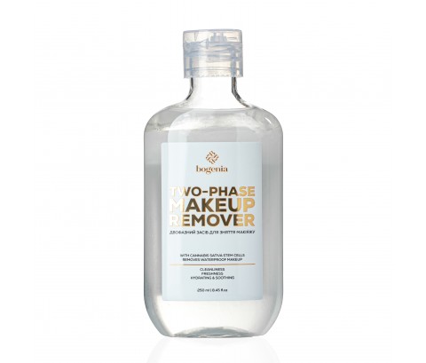 Двофазний засіб для зняття макіяжу Two-phase Makeup Remover Bogenia BG449 №001